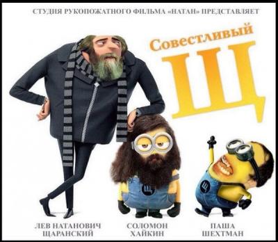 Прикрепленное изображение: 2638_600.jpg